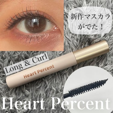 ドットオンムードマスカラ  ロングアンドカール/Heart Percent/マスカラを使ったクチコミ（1枚目）