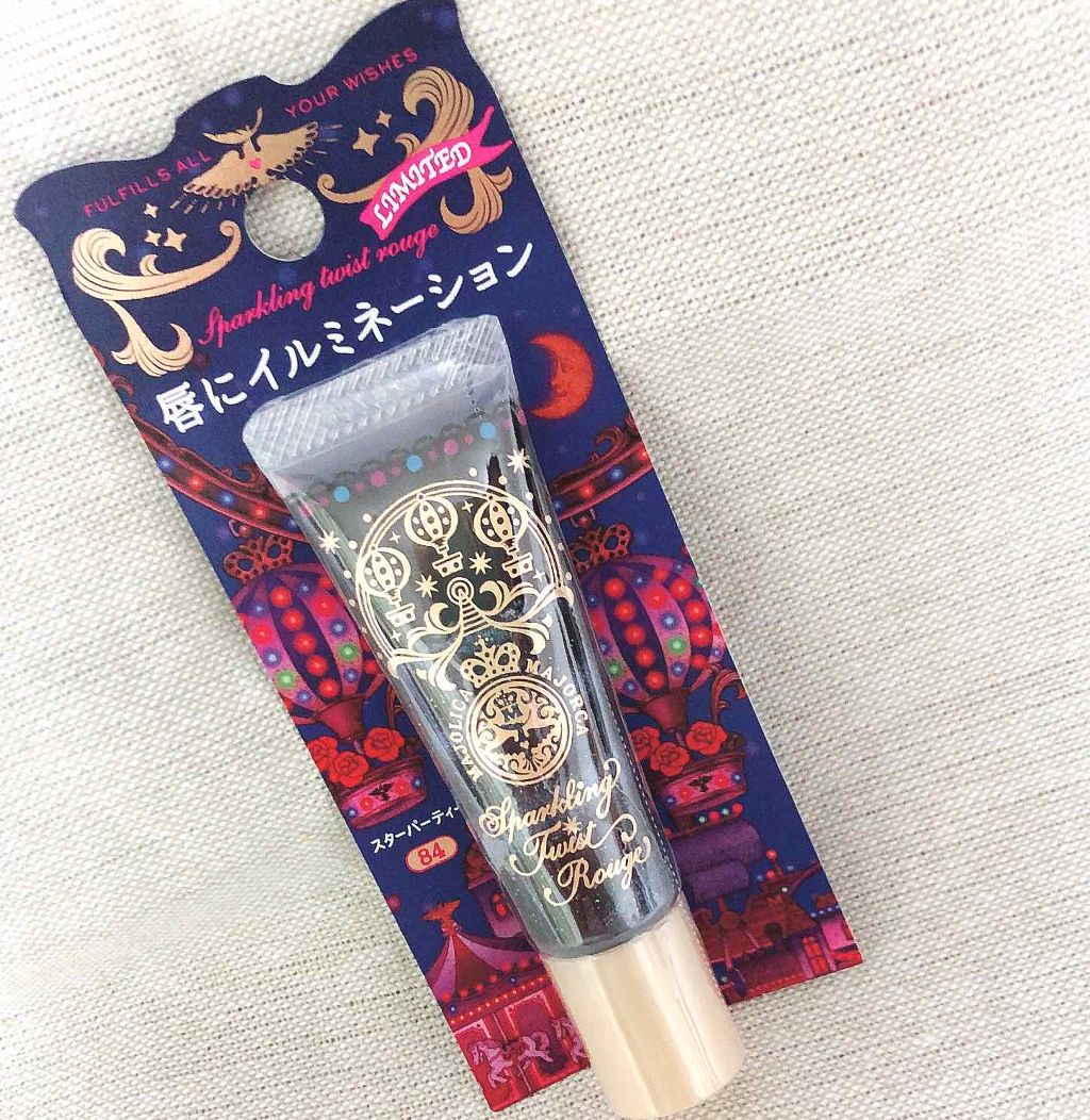 スパークリングツイストルージュ/MAJOLICA MAJORCA/リップグロスを使ったクチコミ(1枚目)