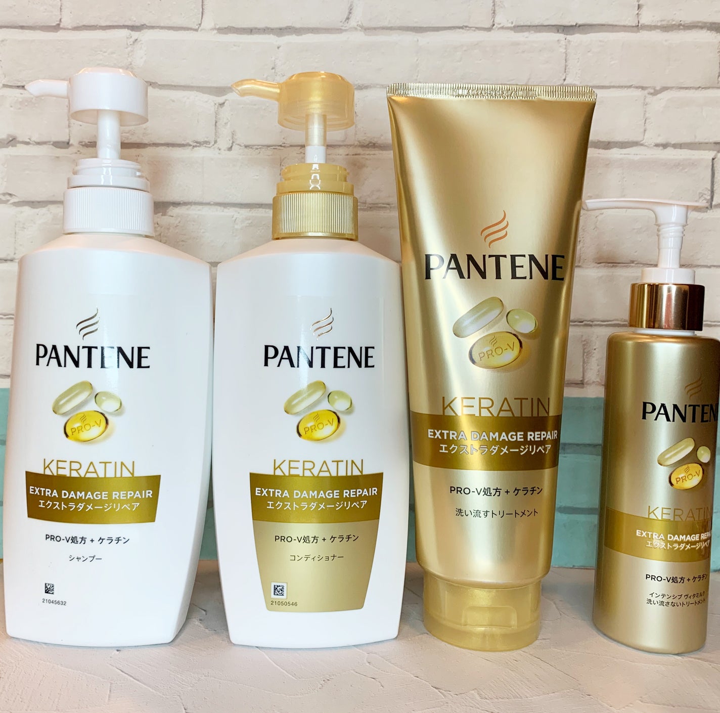 エクストラダメージリペア シャンプー/コンディショナー/パンテーン/市販シャンプーを使ったクチコミ(1枚目)