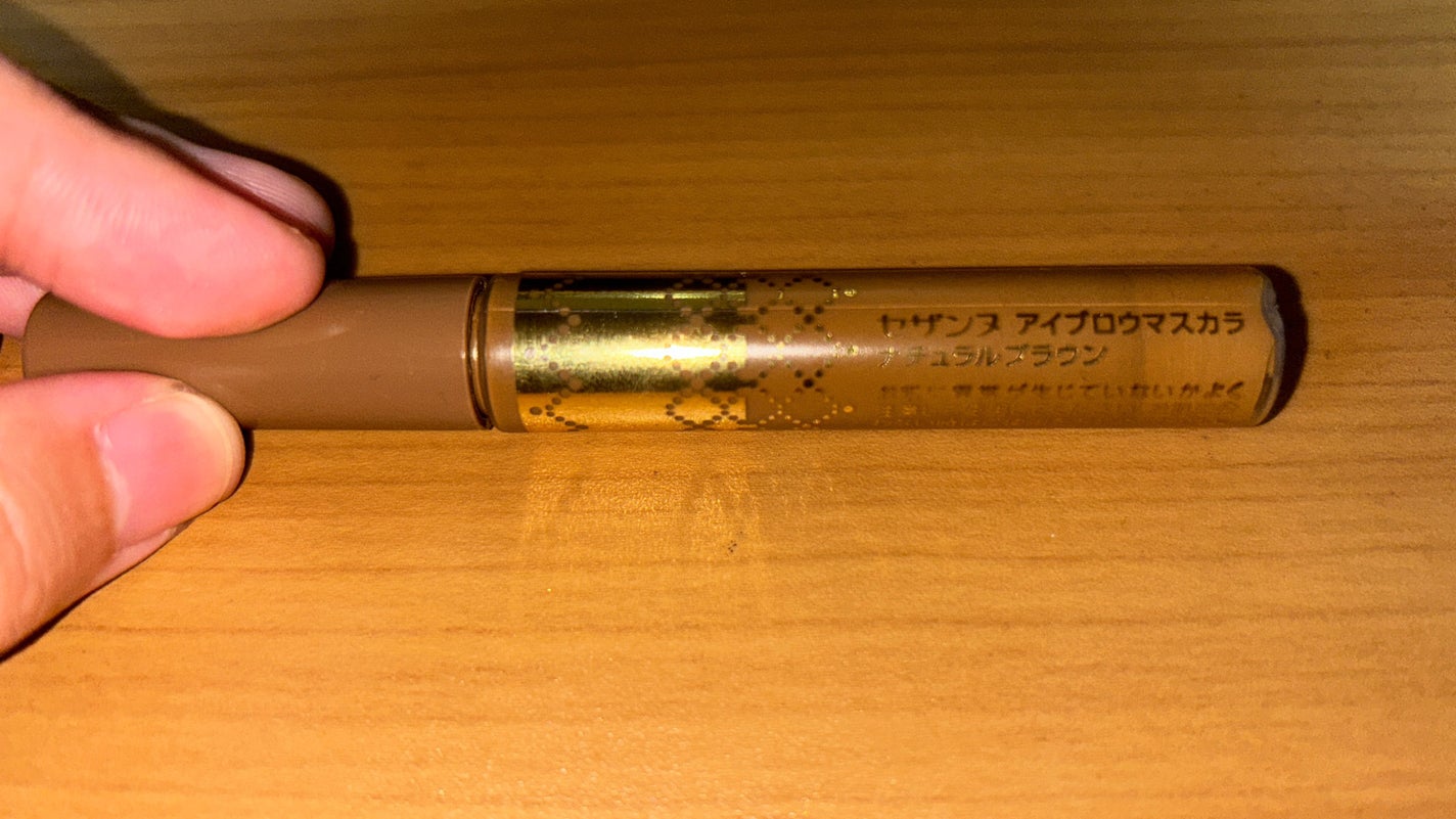 アイブロウマスカラ/CEZANNE/眉マスカラを使ったクチコミ(5枚目)