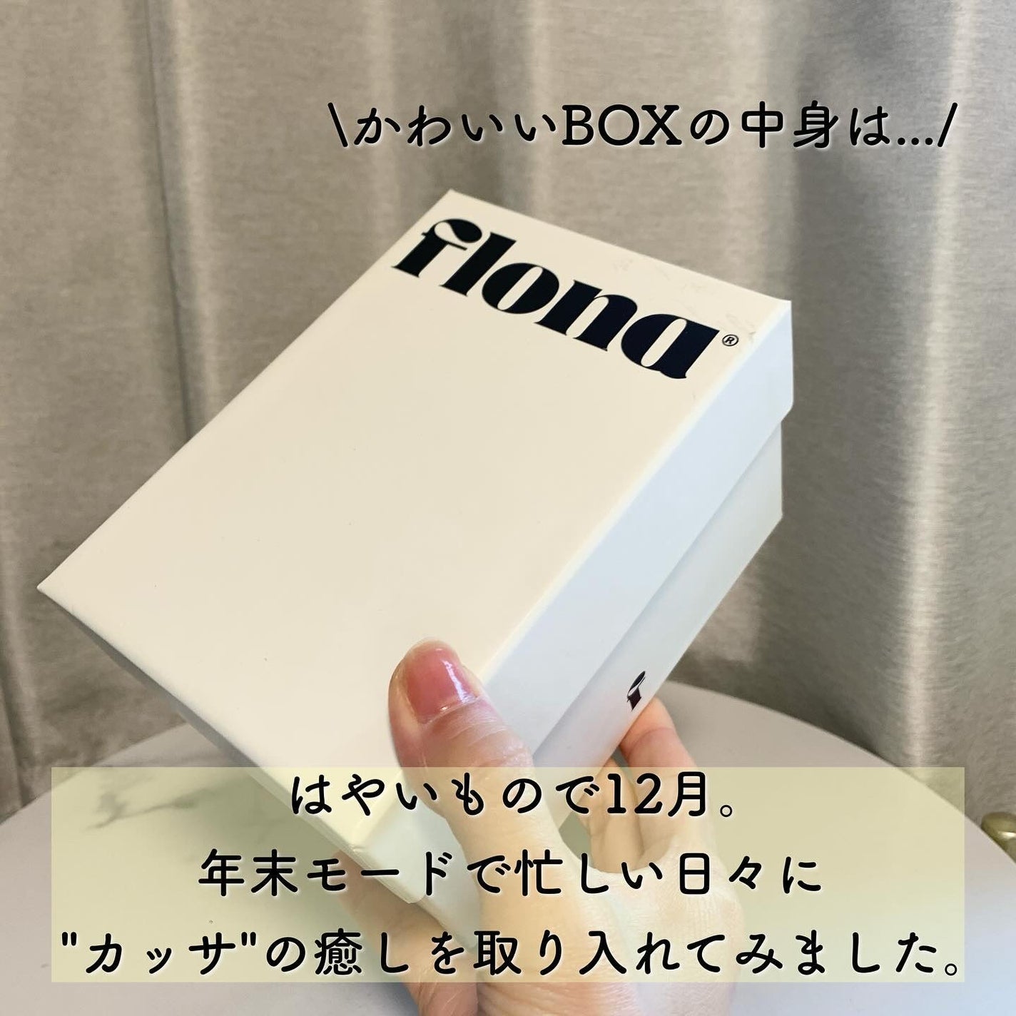 Flona X ChoiMona かっさ/FLONA/かっさプレートを使ったクチコミ(2枚目)