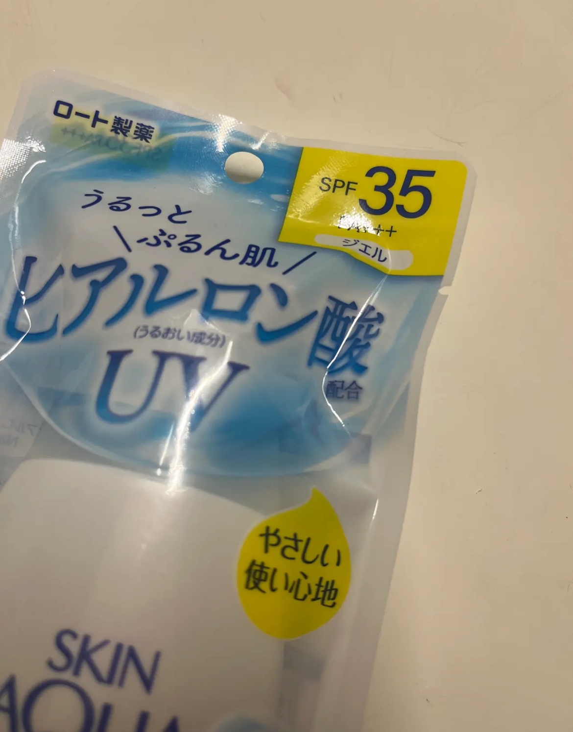 スキンアクア モイスチャージェルのクチコミ「コスパ良すぎてリピートしまくってます💗👊🏻🥺

❄︎••┈┈┈┈••❄︎••┈┈┈┈••❄︎
.....」（2枚目）