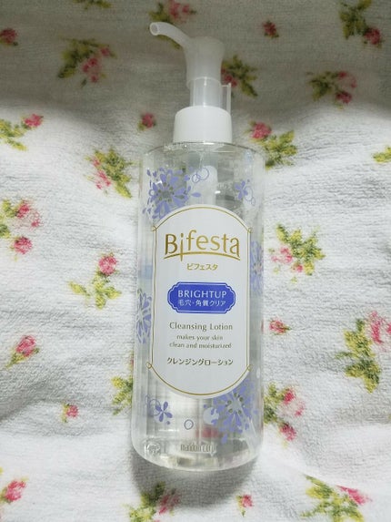 クレンジングローション ブライトアップ/ビフェスタ/クレンジングウォーターを使ったクチコミ(1枚目)