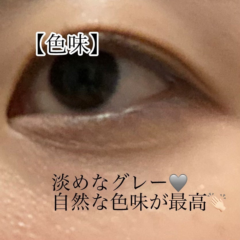 ハンオールシェードライナー/rom&nd/ペンシルアイライナーを使ったクチコミ(3枚目)