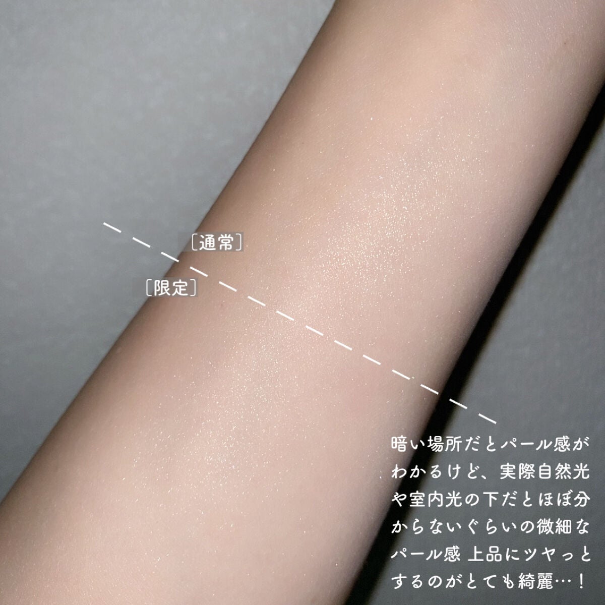 ライトリフレクティングセッティングパウダー プレスト N/NARS/プレストパウダーを使ったクチコミ(4枚目)