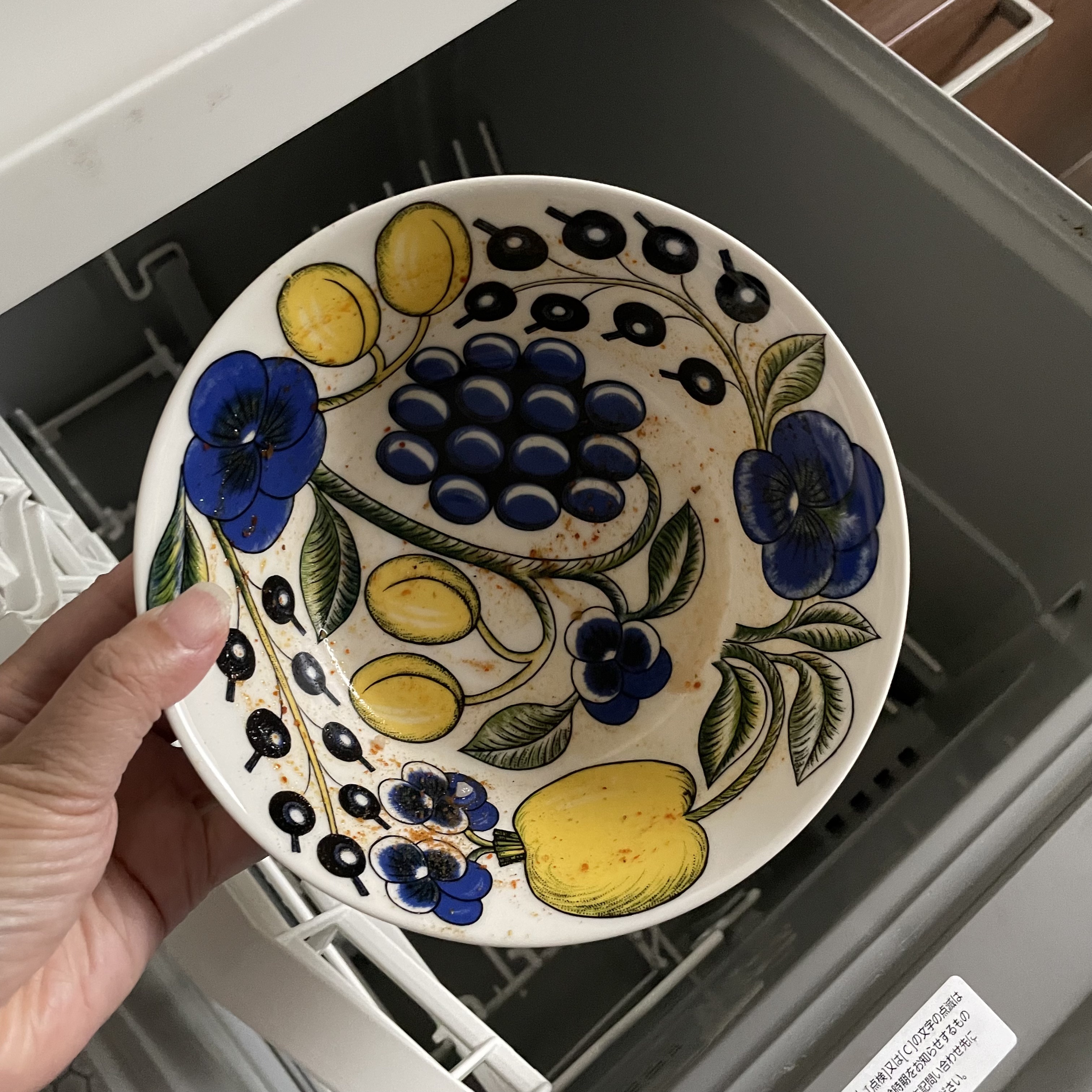 ジョイ ジェルタブPRO/JOY/その他を使ったクチコミ（2枚目）