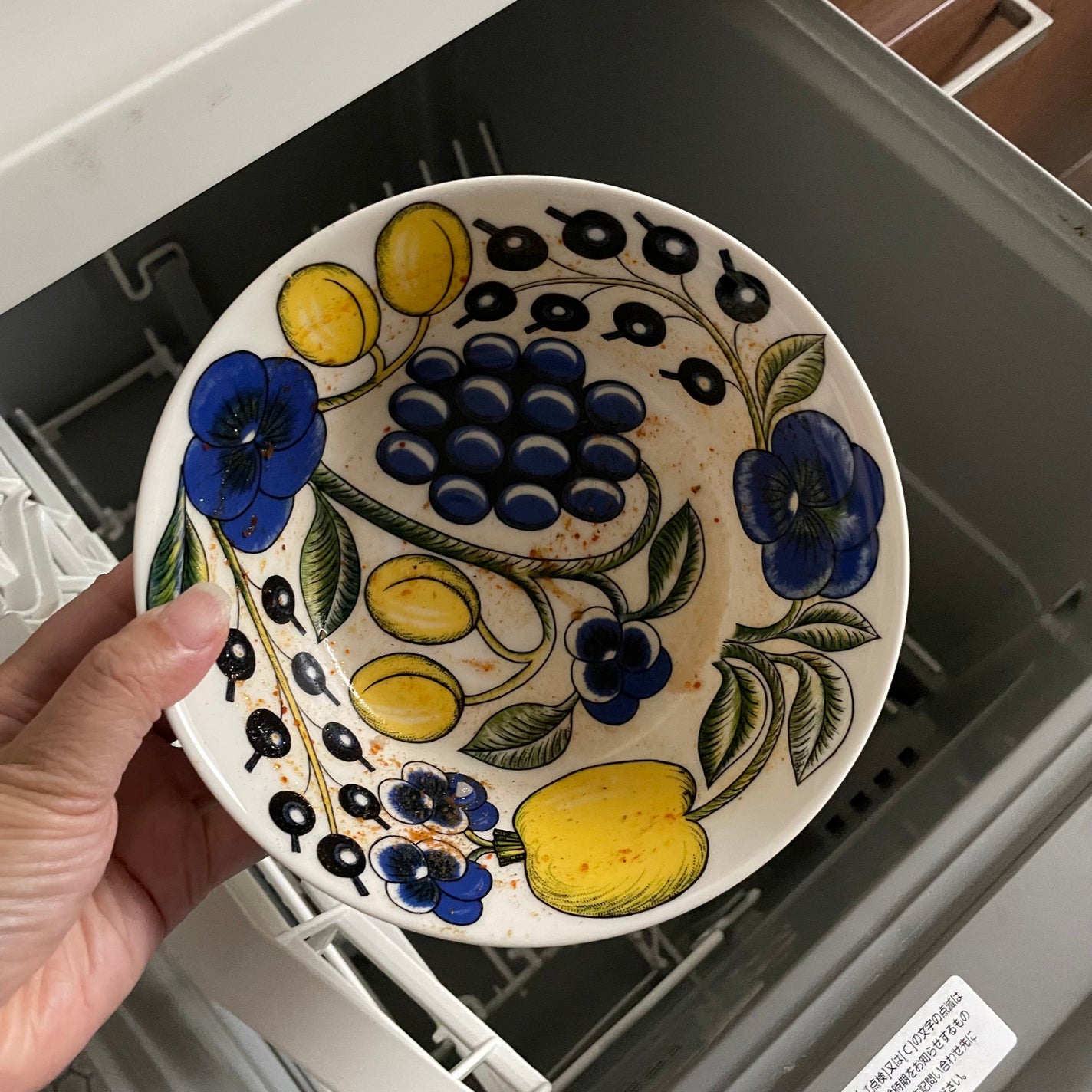 ジョイ ジェルタブPRO/JOY/その他を使ったクチコミ(2枚目)