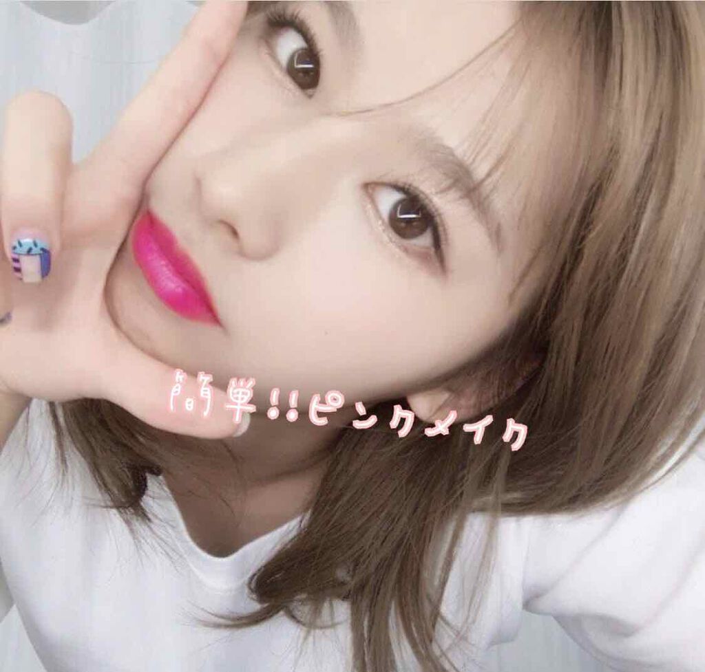 マルチチークス/KiSS/ジェル・クリームチークを使ったクチコミ（1枚目）