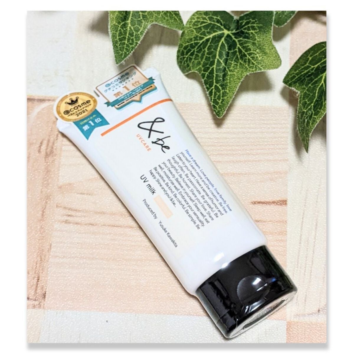 &be UVミルク/&be/日焼け止めミルクを使ったクチコミ(1枚目)