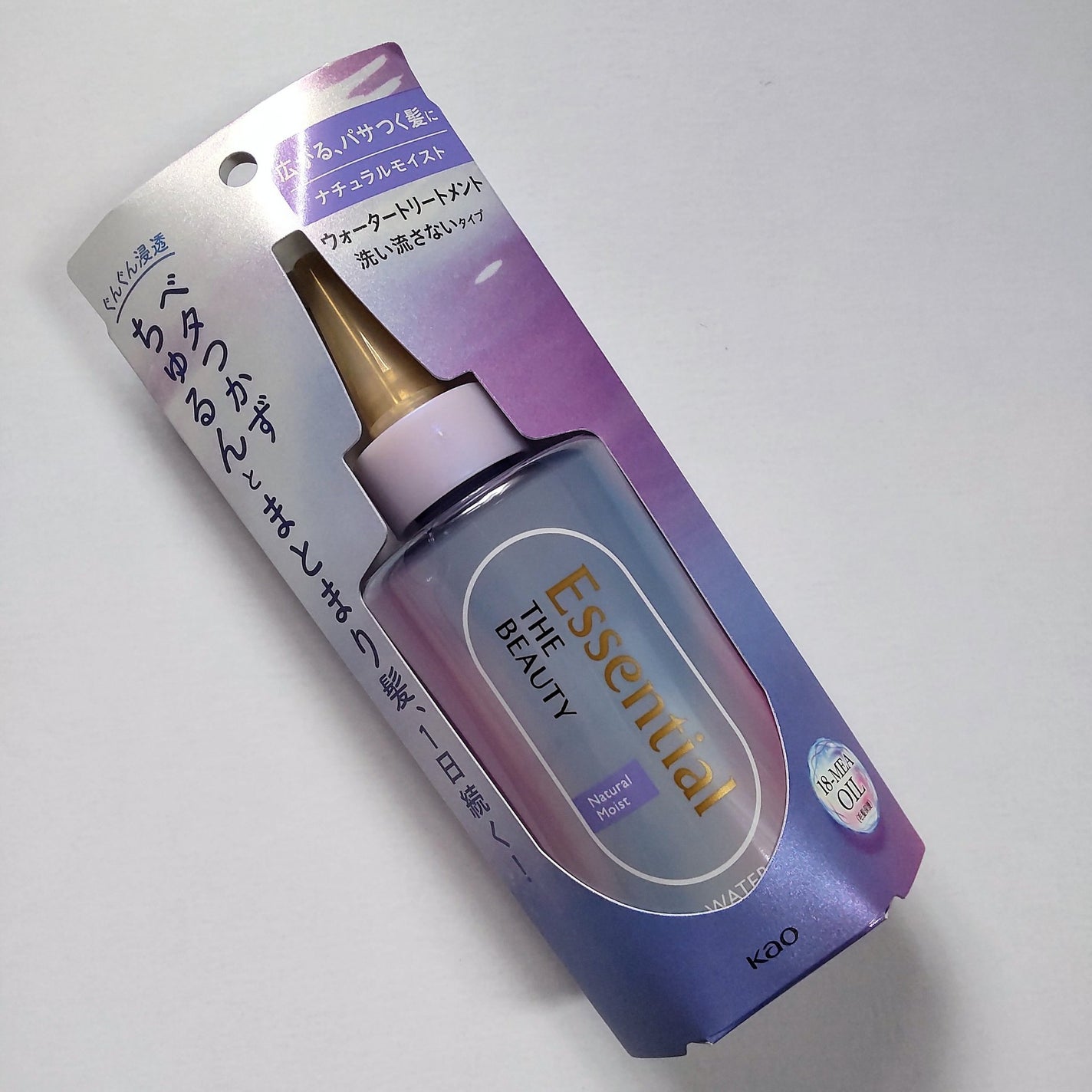 ãšãã»ã³ã·ã£ã« ãã¬ãã¢ã ãŠã©ãŒã¿ãŒããªãŒãã¡ã³ã ããã¥ã©ã«ã¢ã€ã¹ã/ãšãã»ã³ã·ã£ã«/ã¢ãŠããã¹ããªãŒãã¡ã³ãã䜿ã£ãã¯ãã³ãïŒ2æç®ïŒ