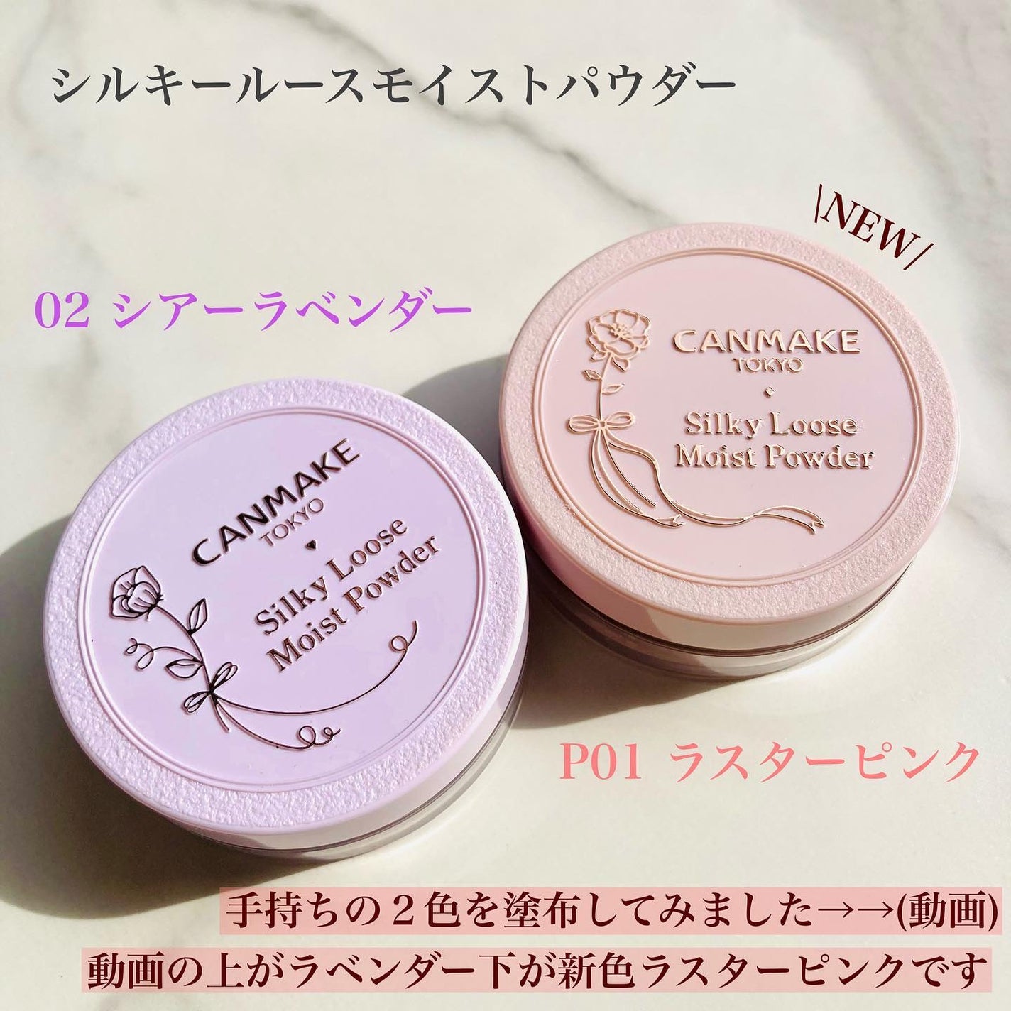 クイックラッシュカーラー/キャンメイク/マスカラ下地を使ったクチコミ(8枚目)