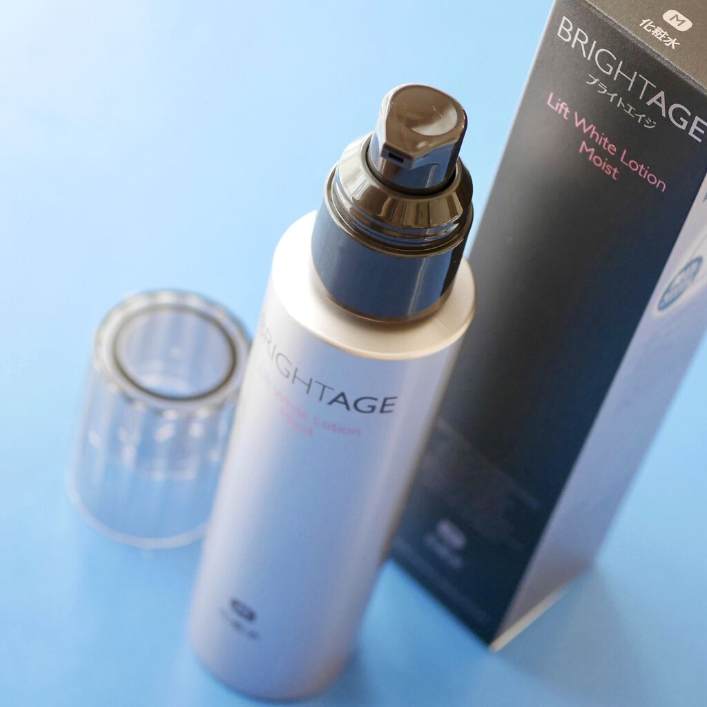 リフトホワイト パーフェクション/BRIGHTAGE/美容液を使ったクチコミ（3枚目）