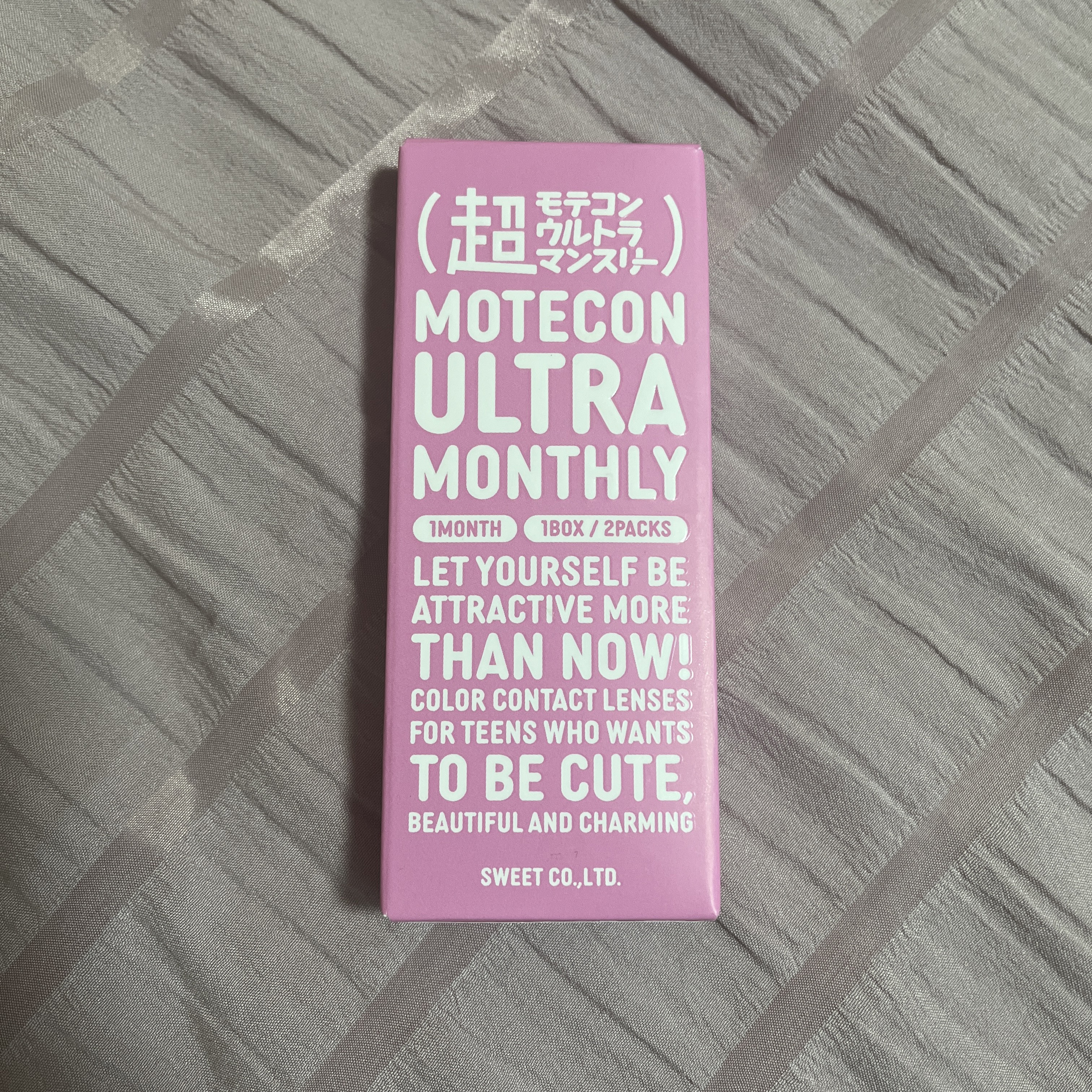 超モテコンウルトラマンスリー/モテコン/１ヶ月（１MONTH）カラコンを使ったクチコミ（3枚目）