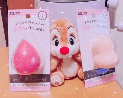 コスメケース/セリア/その他化粧小物を使ったクチコミ(2枚目)