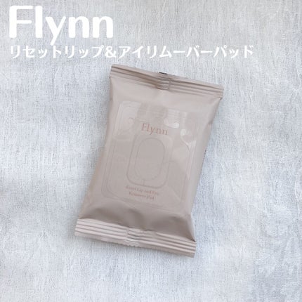 リセットリップアンドアイリムーバーパッド/Flynn/ポイントメイクリムーバーを使ったクチコミ(2枚目)