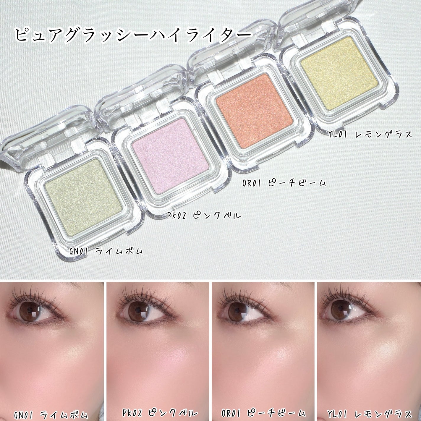 デュアルチーク/2aN/パウダーチークを使ったクチコミ(7枚目)