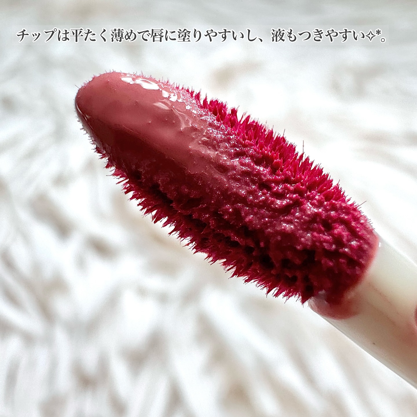 フルーティーグラムティント/Laka/リップティントを使ったクチコミ（2枚目）