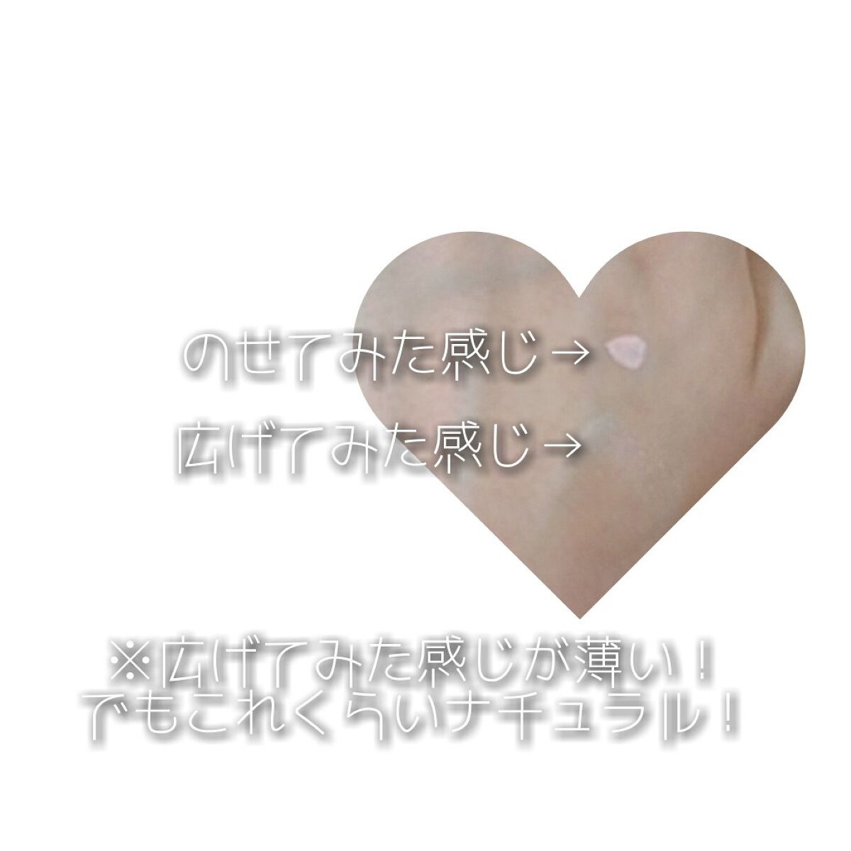 ライティングリキッドアイズ/キャンメイク/リキッドアイシャドウを使ったクチコミ(4枚目)