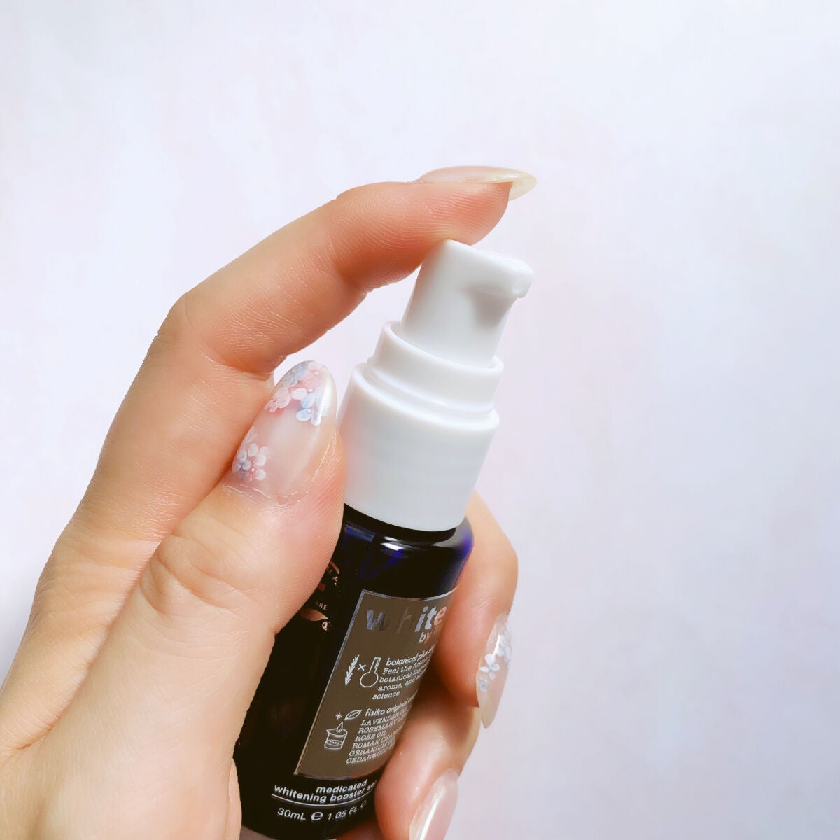 white by Re'au <薬用>肌活美白セット/botanical plus /スキンケアキットを使ったクチコミ(3枚目)