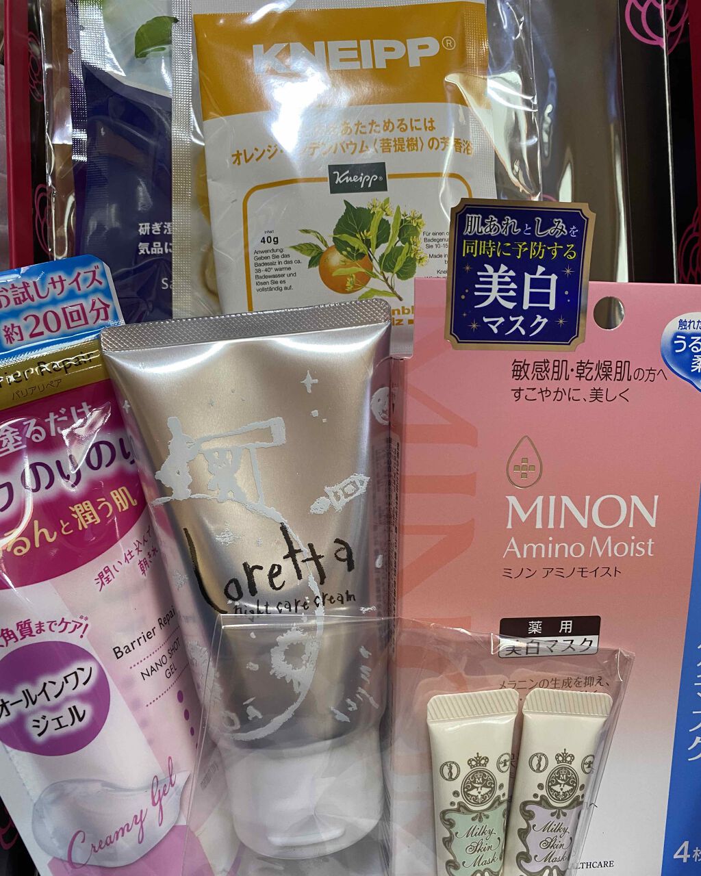 ブルーム ボックス/BLOOMBOX/その他を使ったクチコミ（1枚目）