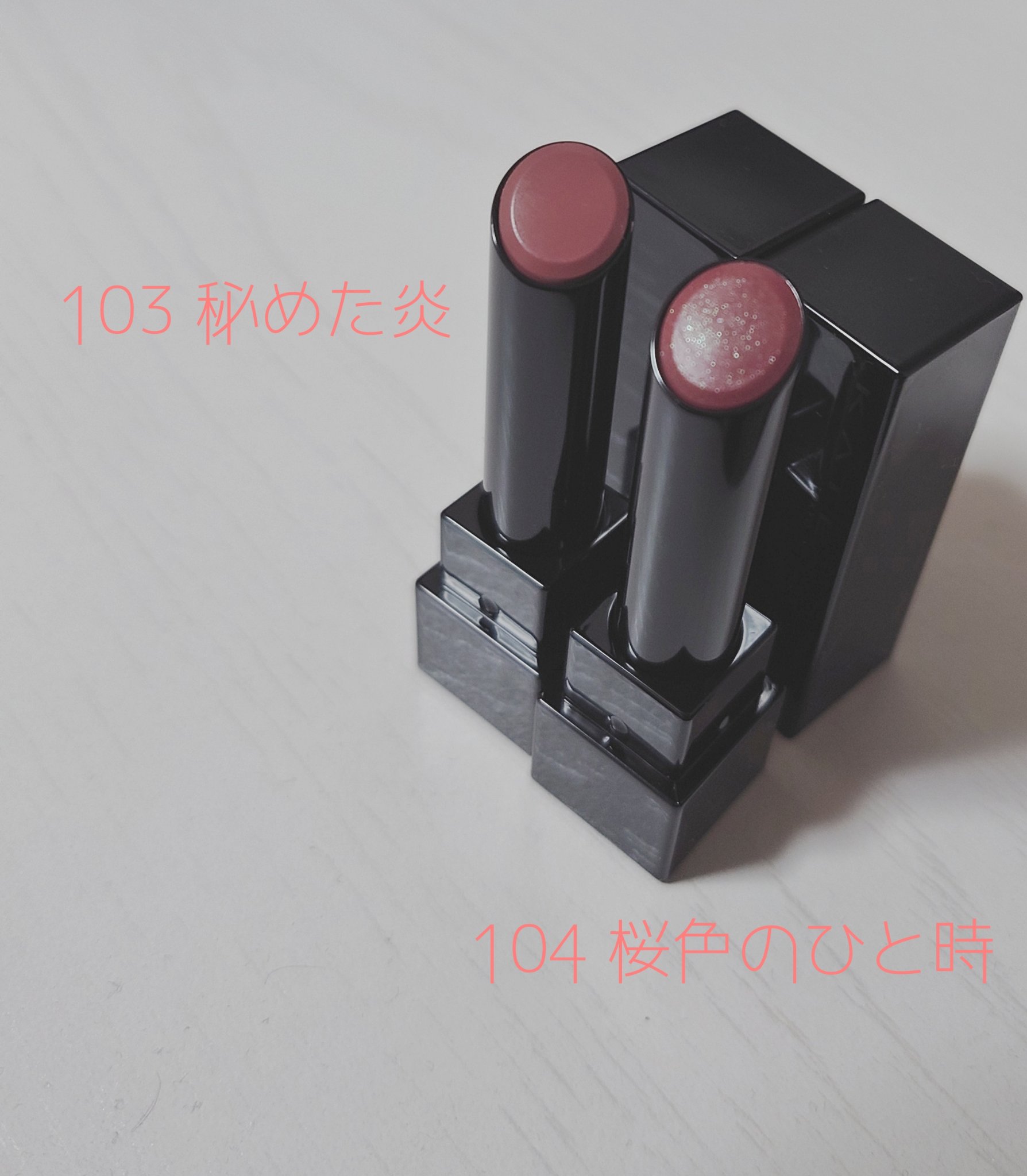 ケイト リップモンスター/KATE/口紅を使ったクチコミ（2枚目）