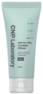 CNP AC ジェルクリーム CNP Laboratory