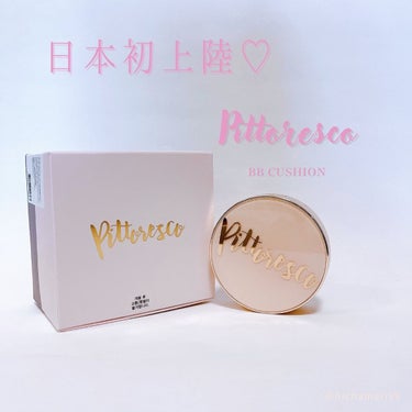 ミストBBクッション(リフィル込)/Pittoresco/クッションファンデーションを使ったクチコミ（1枚目）