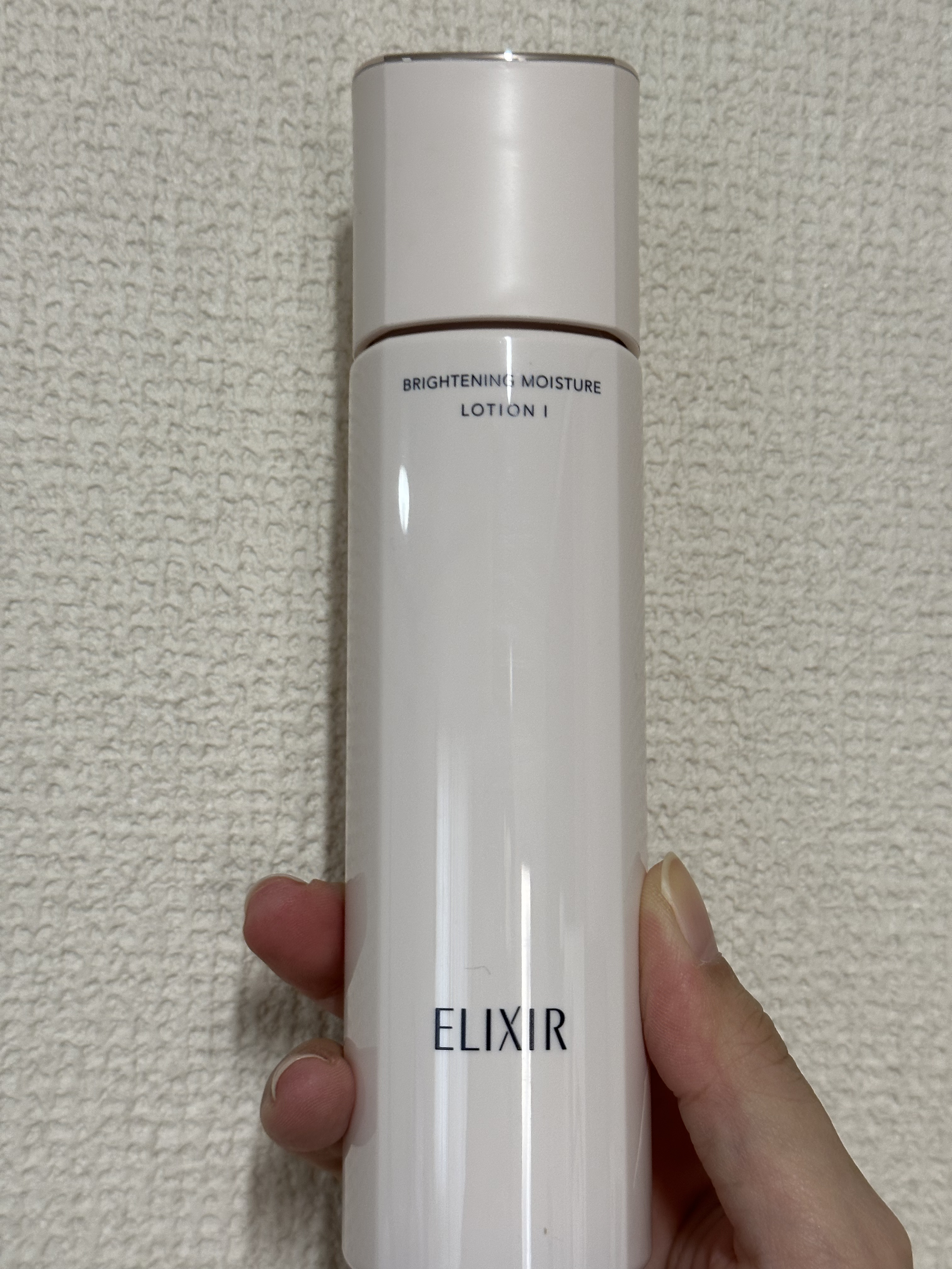 ブライトニング ローション WT Ⅰ 本体 170mL/エリクシール/化粧水を使ったクチコミ（1枚目）