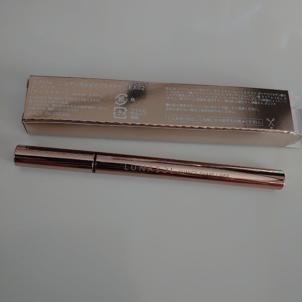 ルナソル ニュアンスシェイプライナー/LUNASOL/リキッドアイライナーを使ったクチコミ(1枚目)