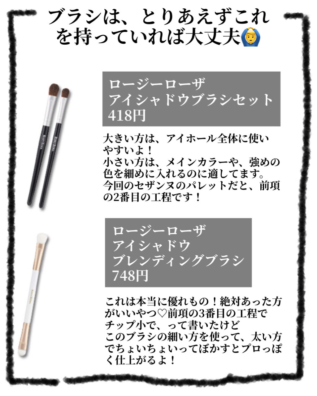 トーンアップアイシャドウ/CEZANNE/アイシャドウパレットを使ったクチコミ（3枚目）