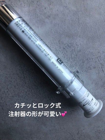 を使ったクチコミ(2枚目)