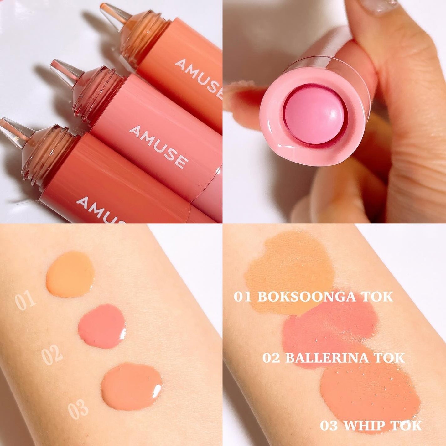 チークトクトク/AMUSE/リキッドチークを使ったクチコミ(3枚目)