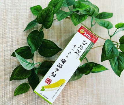 なた豆すっきり歯磨き粉/なた豆すっきりシリーズ/歯磨き粉を使ったクチコミ(1枚目)