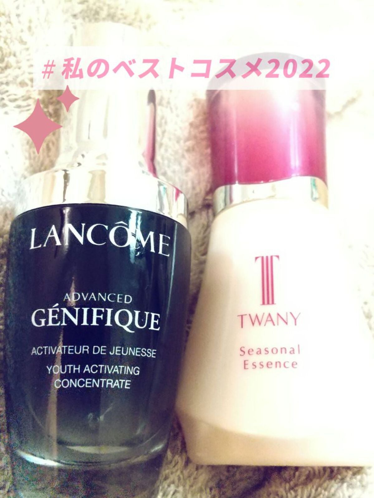 ジェニフィック アドバンスト N/LANCOME/美容液を使ったクチコミ(1枚目)