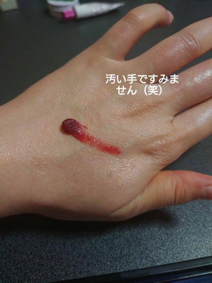 を使ったクチコミ(2枚目)