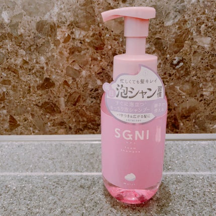 モイスト泡シャンプー〈フローラルムスクの香り〉/SGNI/市販シャンプーを使ったクチコミ(1枚目)