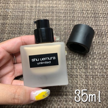 アンリミテッド ラスティング フルイド/shu uemura/リキッドファンデーションを使ったクチコミ（2枚目）