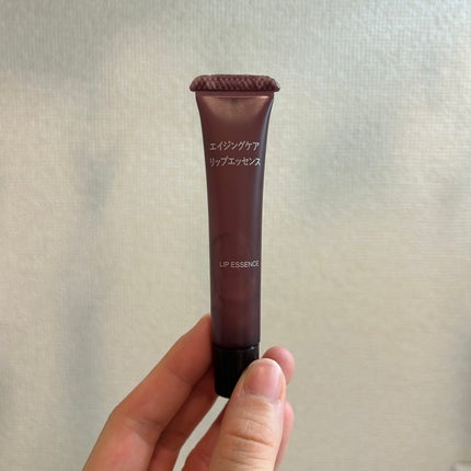 エイジングケアリップエッセンス/無印良品/リップ美容液を使ったクチコミ(1枚目)