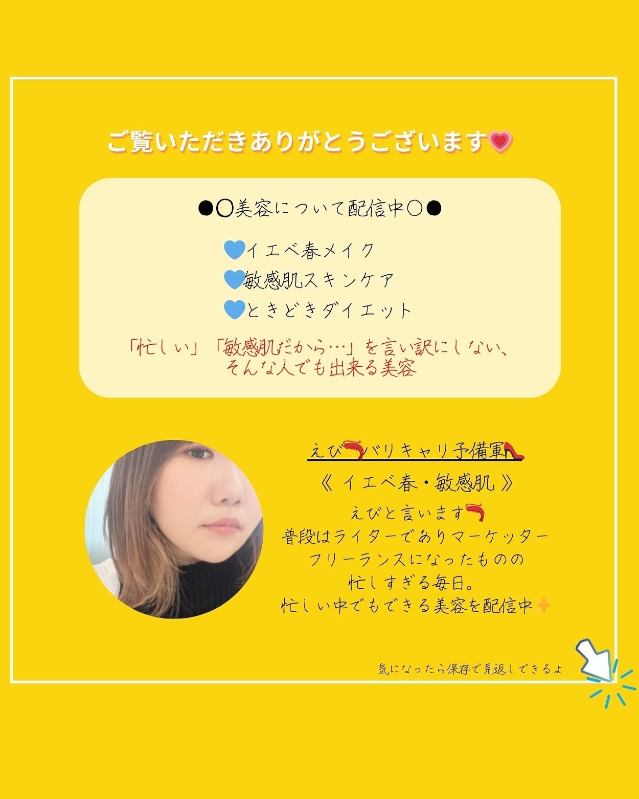 マットエステヴェール クッション/Macchia Label/クッションファンデーションを使ったクチコミ(10枚目)