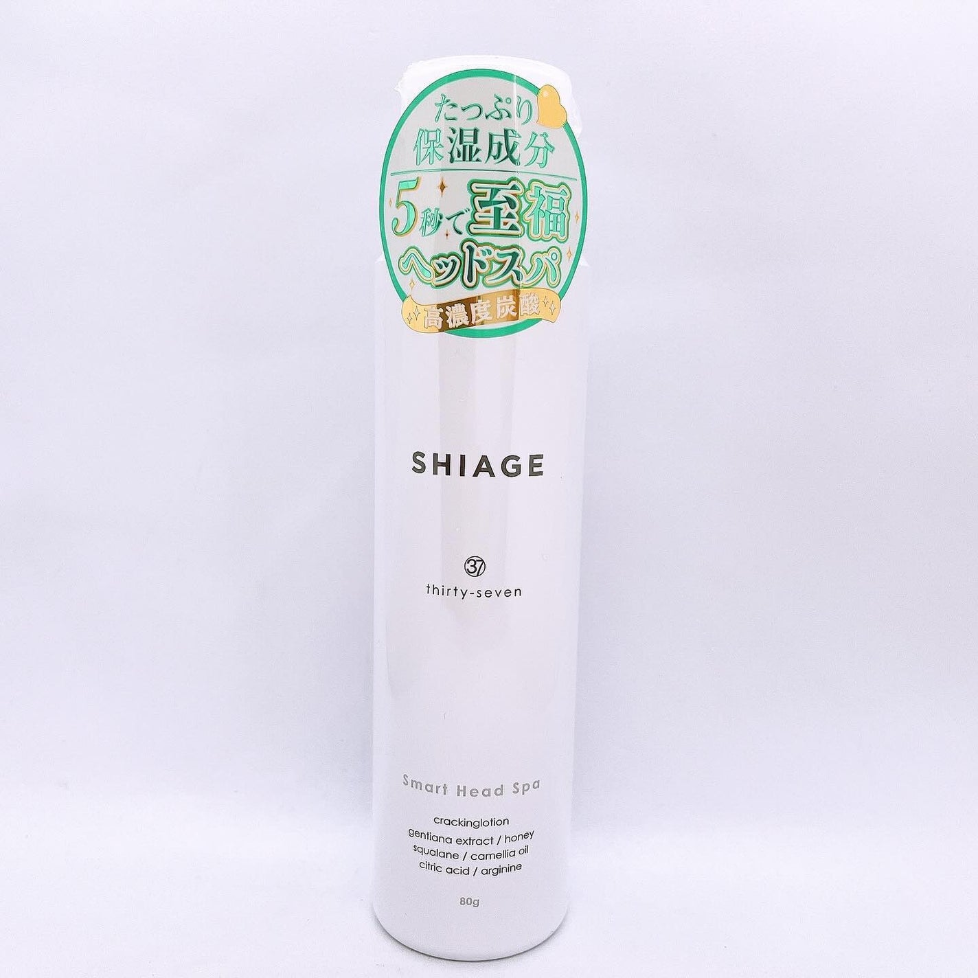 SHIAGE/thirty-seven/頭皮ローションを使ったクチコミ(1枚目)