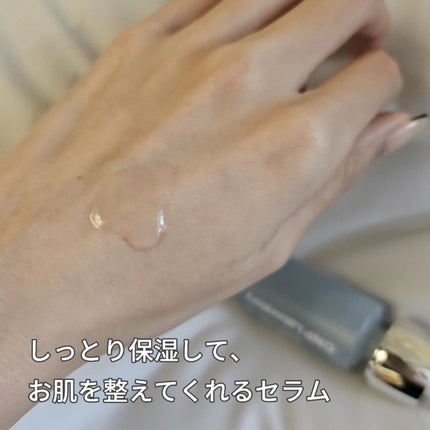 CNP プロ P G セラム/CNP Laboratory/美容液を使ったクチコミ(6枚目)