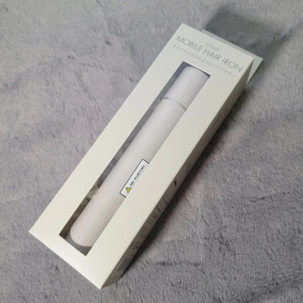 スタイリッシュ モバイルヘアアイロン(MHS-1342)/mod's hair/ストレートアイロンを使ったクチコミ(7枚目)