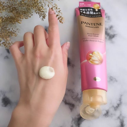 ボンド リペア (カラーシャイン & リペア) シャンプー & トリートメント/パンテーン/市販シャンプーを使ったクチコミ(6枚目)