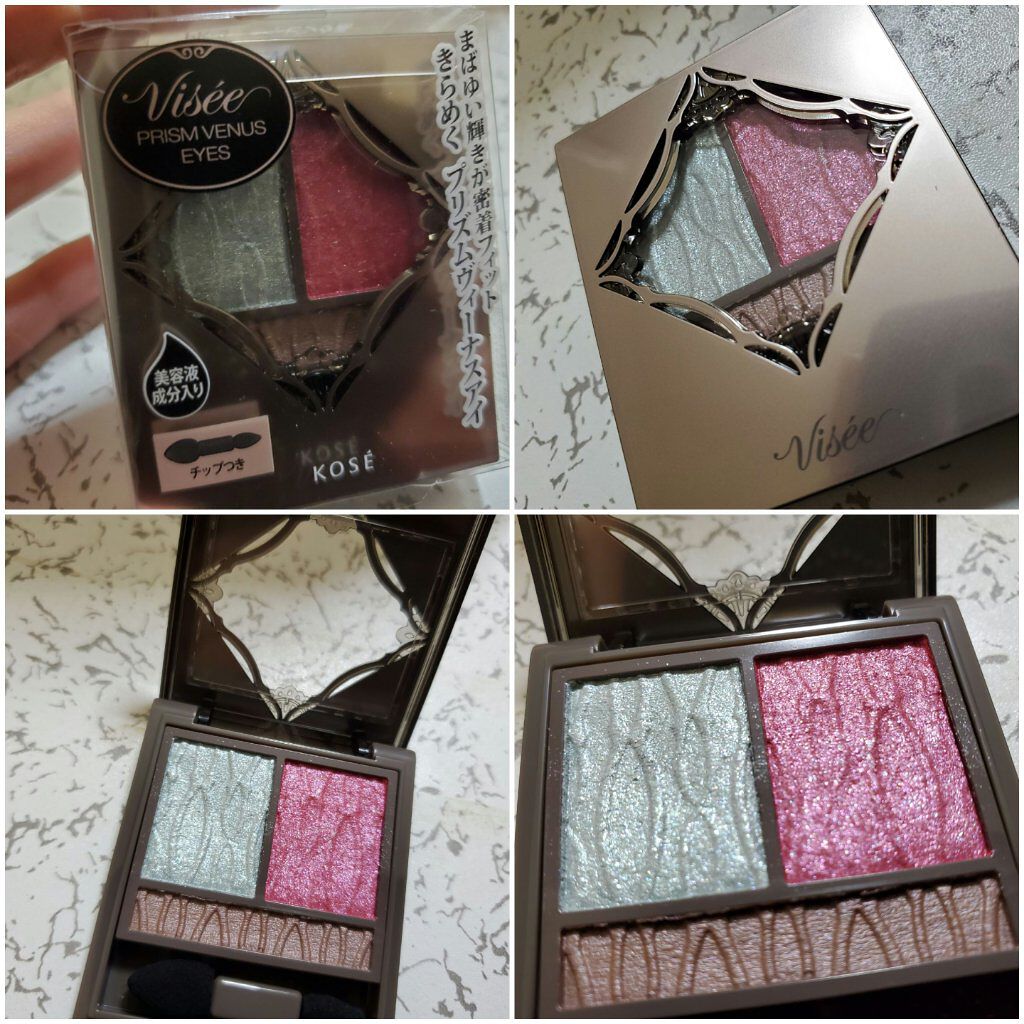 プリズムヴィーナス アイズ/Visée/アイシャドウパレットを使ったクチコミ（2枚目）