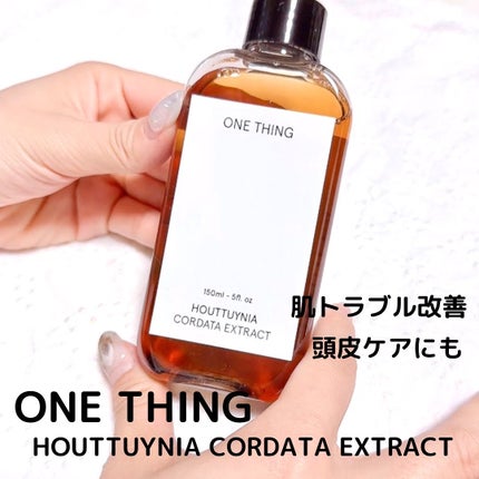 ドクダミ化粧水/ONE THING/化粧水を使ったクチコミ(3枚目)