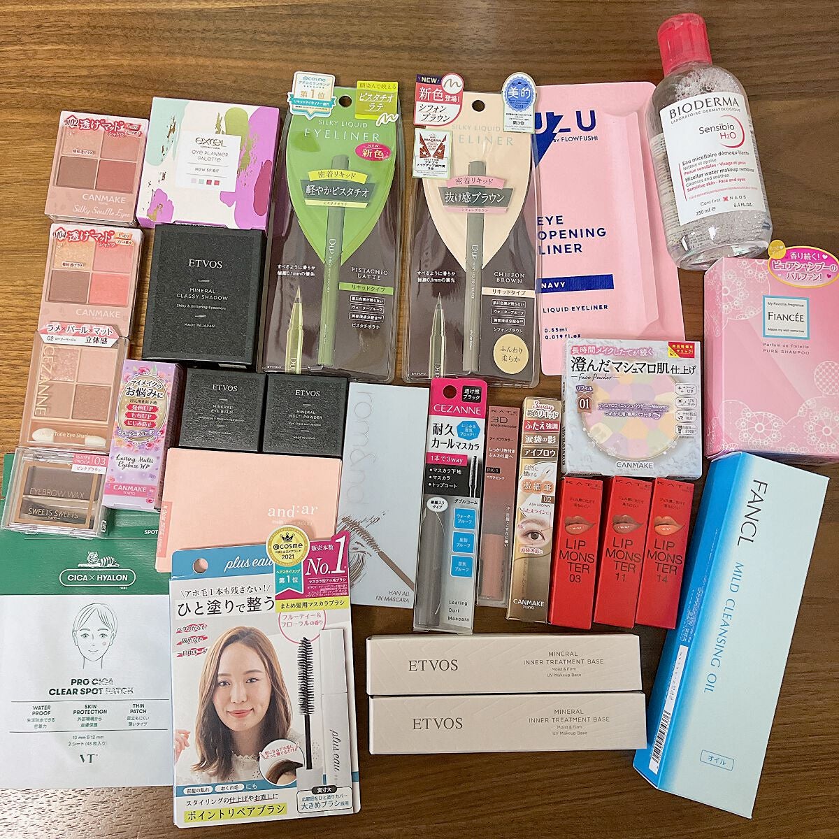 とことこ on LIPS 「ただいま毎日開催中のコスメクーポンガチャ!❤️50,000円以..」(2枚目)