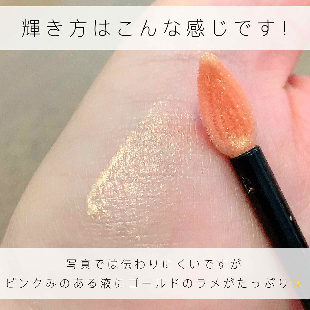 ルージュシグネチャー トッパー/ロレアル パリ/リップグロスを使ったクチコミ（3枚目）