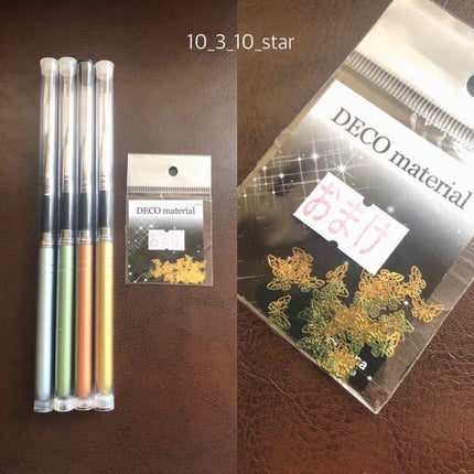 ネイル工房オリジナルジェルネイルブラシzecca筆 /ネイル工房/ネイル用品を使ったクチコミ(4枚目)