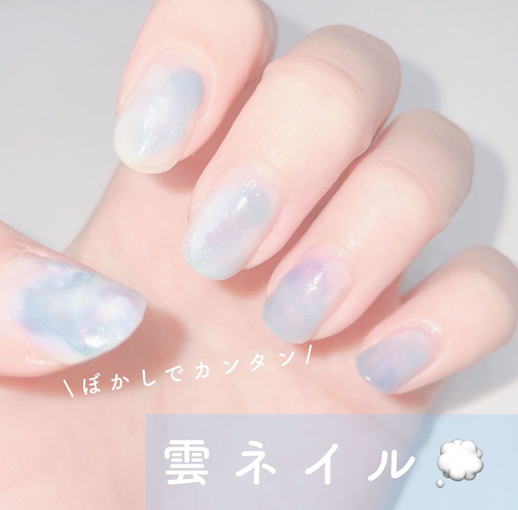 カラフルネイルズ/キャンメイク/マニキュアを使ったクチコミ（1枚目）