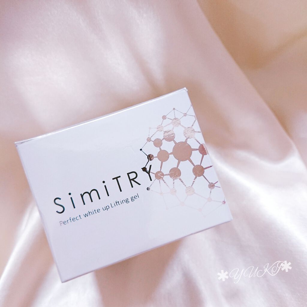 薬用SimiTRY/フォーマルクライン/オールインワン化粧品を使ったクチコミ(1枚目)